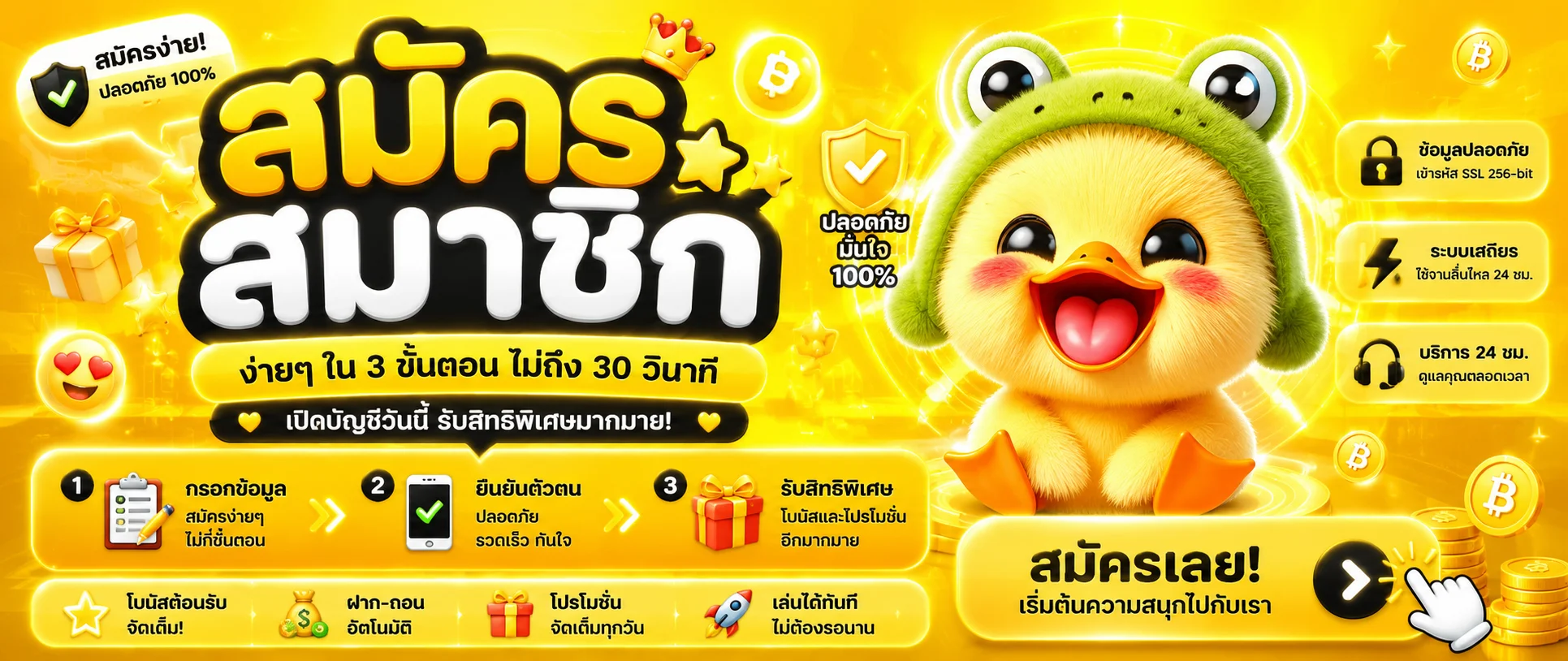 คาสิโนออนไลน์ บาคาร่าสด FULLBETTH ดีลเลอร์สดตลอด 24 ชม. เดิมพันขั้นต่ำ 10 บาท